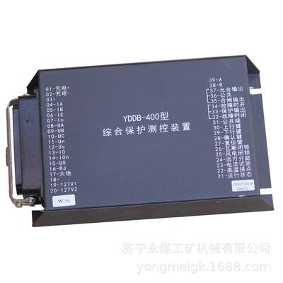 磐能科技HD-2216站用变保护测控装置