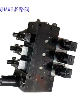 哈威多路阀PSV31/D280-2-A2L40/40/E/2-A2L40/40/E/2-A2L-E19-G24