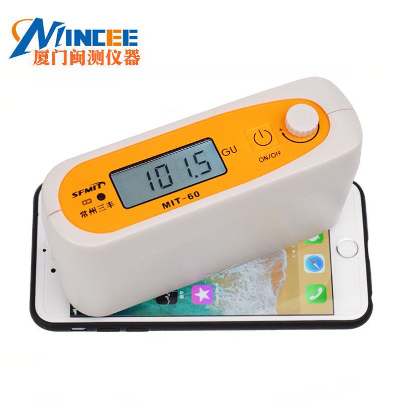 MIT60石材测光仪大理石光泽仪油漆光泽度仪 全自动测量仪光泽度仪