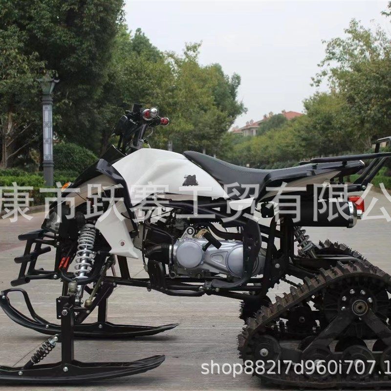 雪地摩托车电动四轮雪地沙滩越野摩托车履带雪地巡逻车雪橇摩托车