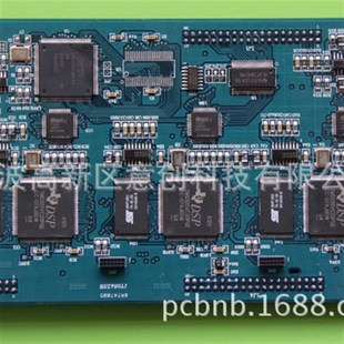 设计开发生产高速图像处理逻辑控制器研发国产DSP FPGA电路控制板