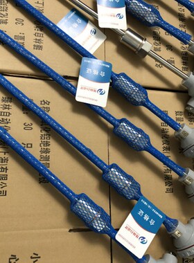 WRN-230NM耐磨热电偶 WRNN-230