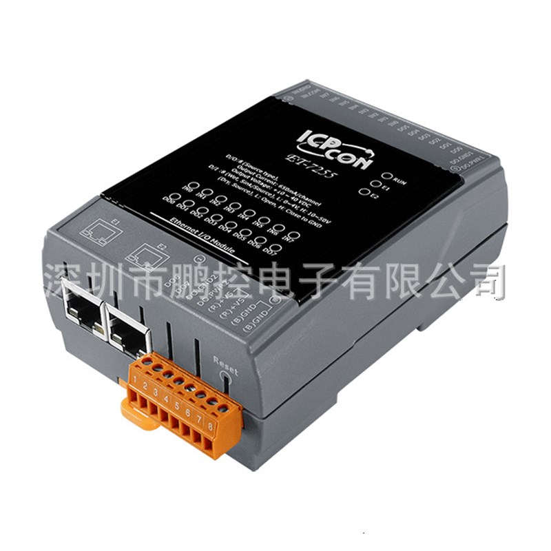 ICPDAS泓格ET-7255 网络型 I/O 模块,具有 2-port 以太网交换器