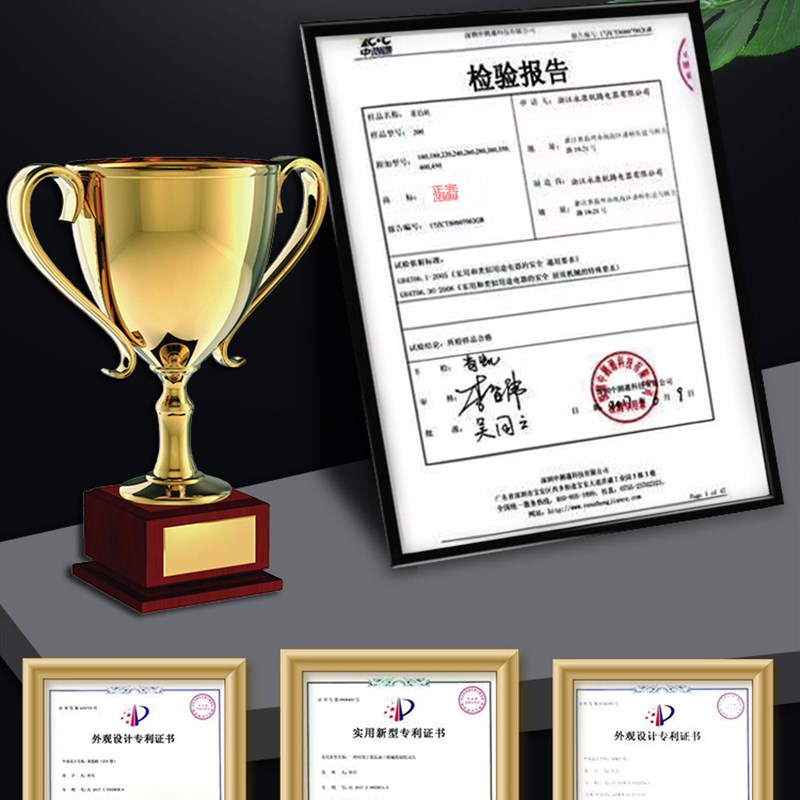 碎菜机商用养殖多功能电动菜馅搅打剁刹绞菜机大型切菜机食堂