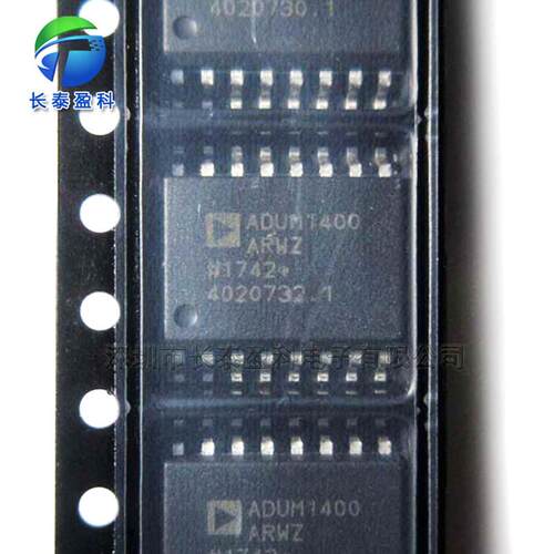 AD1895AY SSOP28 运算放大器 运放 AD1895