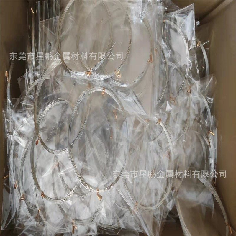 现货10米镀银铜线跳线0.1mm0.5mm镀银铜丝高导电T2饰品镀银线