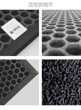 松.下空气净化器集尘过滤网脱臭网F-ZXFP35C/PDF/PXF/VDG/VXG包邮