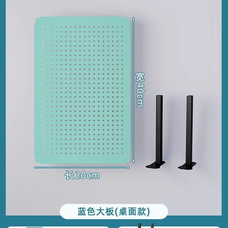 简易学生书桌上置物架网红电脑桌多层洞洞板书架桌面收纳架整理架