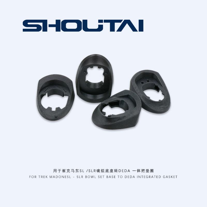 适用Emonda碗组底座转THE ONE PRO MADONE VISION FSA一体把