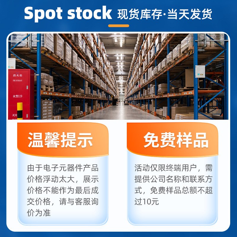 AT89C52-24JI PLCC44 51单片机微控制器芯片 AT89C52【全新原装】