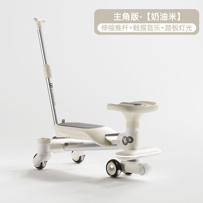 KK小蜻蜓扭扭车宝宝2024新款儿童溜溜车大人可坐双人1一3岁防侧翻