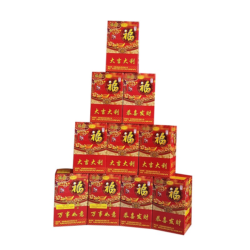 12发结婚用品庆典开业婚庆电子礼炮生日节庆浪漫花瓣礼花彩条彩带