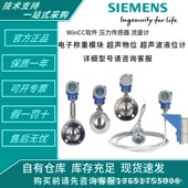 分 7MB2001 1AB60 7MB2123 7MB2335 1CB1 1DA1 3AA1 0DA00 0AH10