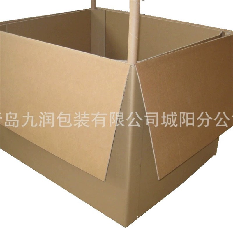 青岛快递纸箱快递盒现货特硬打包搬家纸箱半高快递箱纸 盒