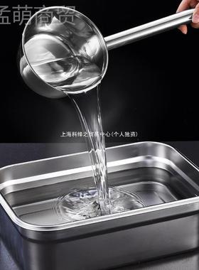 特厚瓢304不锈钢VTK勺子舀子厨房加长柄水水食堂打粥大汤勺汤瓢水