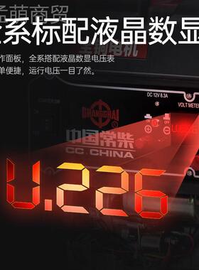 常柴汽油发电千机组小户型家三用外35810瓦相380V单3.5千瓦-相220