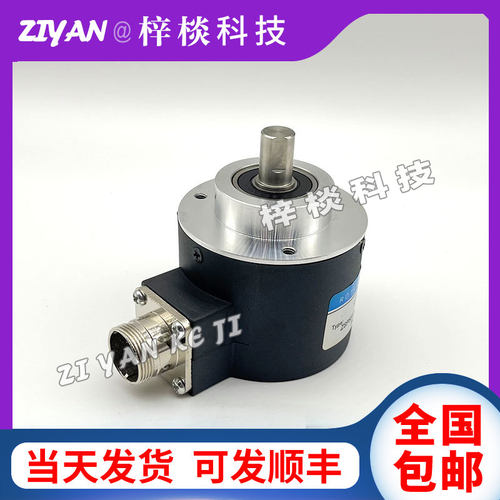 Baumer堡盟编码器ITD 20 B14 Y9 1024 H NI KR1S10 1000TR