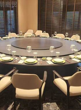 j85岩桌板转盘包厢会人饭IIQ店电动餐大圆桌20子酒店1所实木桌新g