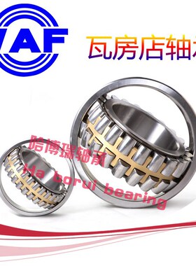 WAF瓦房店调心滚子轴承 23176 23180 23184 23188 23192CA K/W33