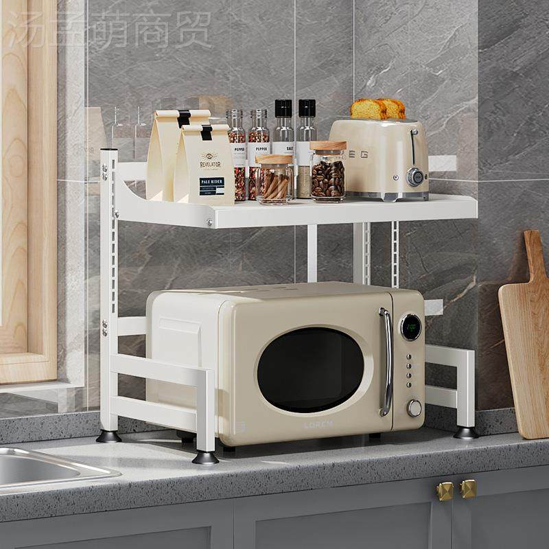 厨房纳微波njie-021炉烤置物架桌面双层箱架子家用多功调能料味罐,厨房/烹饪用具,抹布架/厨房清洁收纳架,淘宝优惠券,粉丝福利购,淘宝优惠卷