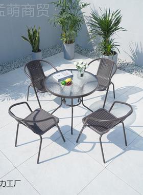 户外桌院椅藤椅带件套伞庭阳台靠背椅室KXA五外露营喝茶休闲桌椅