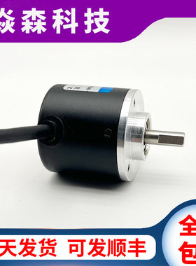 MS3806E-1024BM-K526光电旋转编码器