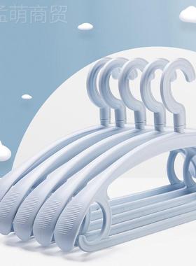 衣家厚用挂衣无加加粗痕晾PEZ衣服架子宽肩衣撑挂架防肩角滑架不