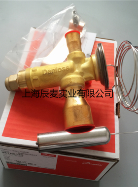 Danfoss丹佛斯R404A热力膨胀阀TGES4-5-7.5TGE9-11-13-18-21-26TR