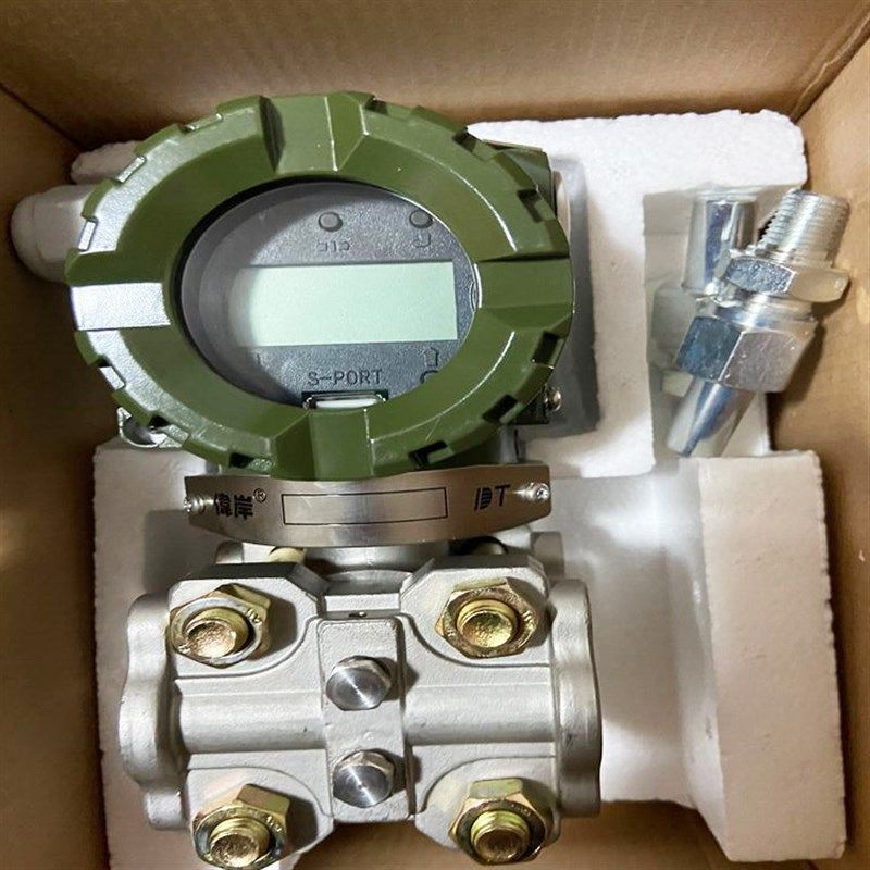 SSTYC数字化智能型压力变送器原装重庆伟岸测器数显防爆信号远传 - 实物图