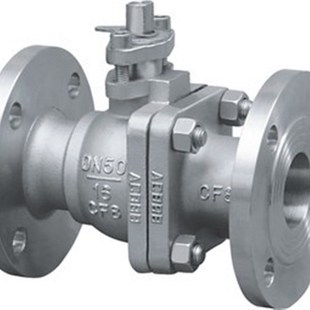 法兰铸钢球阀 Q41F-25C 铸钢重型 DN15 20 25 32 40 50 65 80 100