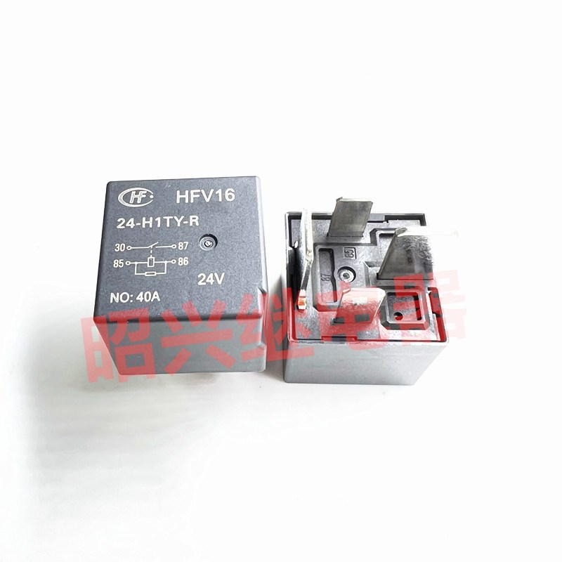 原装HFV16 24-H1TY-R长安新豹货车保险丝前雾灯继电器40A 24V 4脚