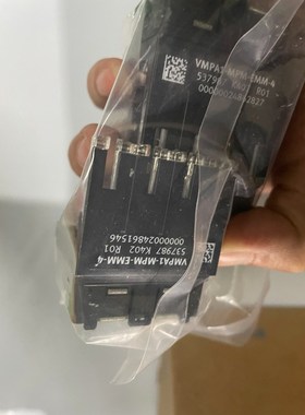 537987  VMPA1-MPM-EMM-4 费斯托电气模