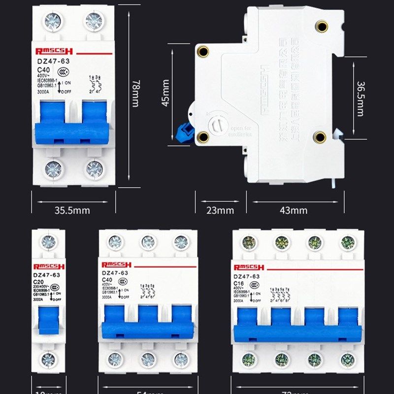 小型断路器空开DZ47家用总开63A保护器空气开关短路过载保护,橡塑材料及制品,塑料盒/塑料箱/塑料柜,淘宝优惠券,粉丝福利购,淘宝优惠卷