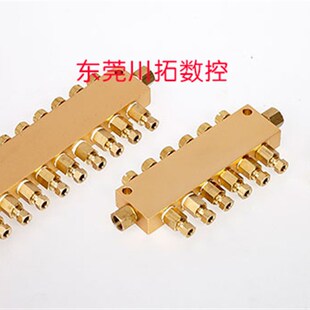 原装河谷润滑系统油排TK型可调抵抗式比例分配器电动润滑泵分油器