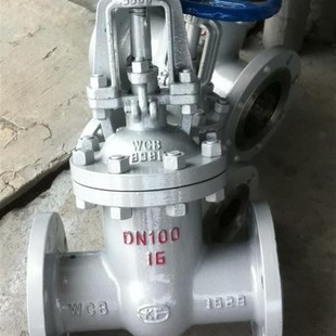 铸钢法兰闸阀Z41H-16C 蒸汽法兰闸阀DN25 32 40 50 65 80 100 125