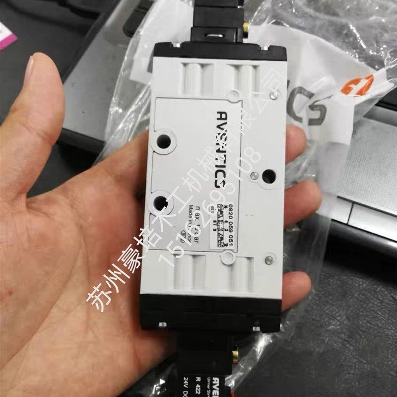 HOMAG豪迈电子锯电磁阀0820059051,原装进口配件