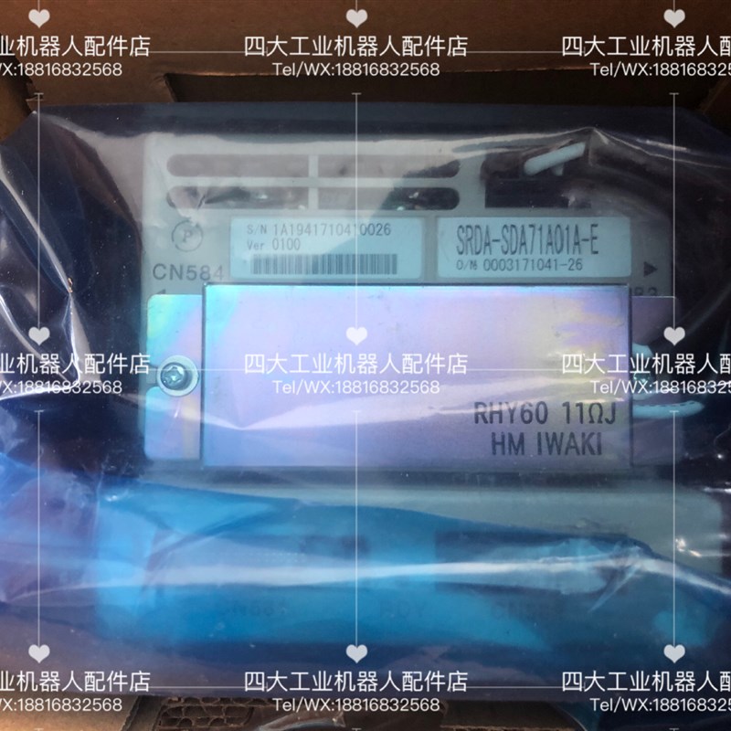 SRDA-SDA71A01A-E安川机器人DX200外部轴驱动放大器全新原装议价