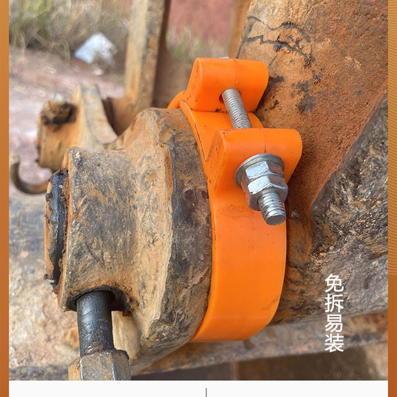 神钢SK60 75 130 140 200 210 250 260 350 挖斗马拉头斗轴防尘圈