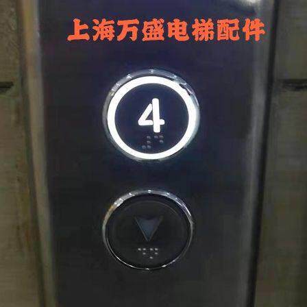 BR36C杭州西奥电梯按钮新款XHB-NR36C-A02 B02 C02 R34V3.0.0微光