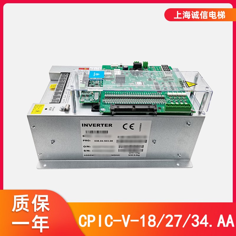 电梯变频器CPIC-V-27A.A/34A.A一体机CPIC-V-18A.A MC2-B主板