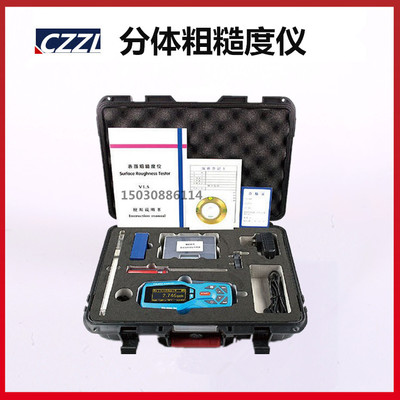 里博leeb432型 便携式表面粗糙度仪 光洁度仪 粗糙度测试仪多用型