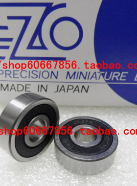 信诺德实拍 EZO进口高速轴承 628RS 8*24*8mm R-2480DD 马达轴承
