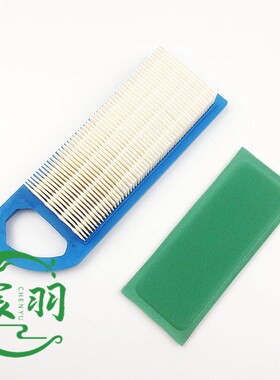 TS410 420 480 500i空滤器 空滤芯 过滤器 油滤 火花塞切割机配件