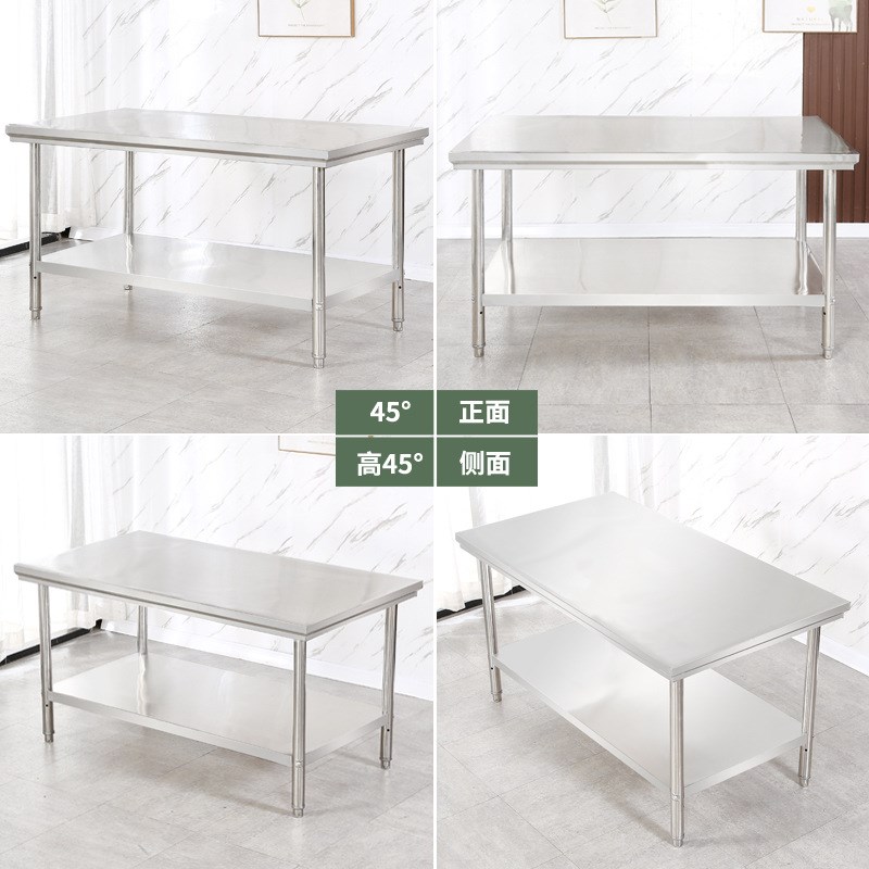 拆装双层不锈钢工作台厨房操作台桌子商用打荷台包装台切菜桌
