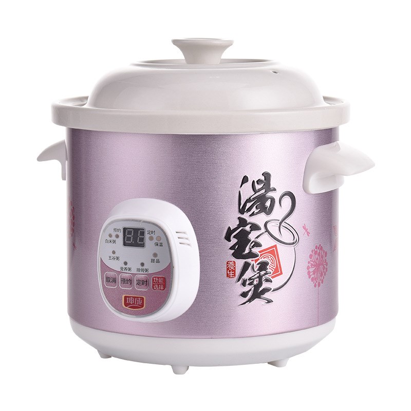 白陶瓷全自动煲汤煮饭电炖锅 汤宝煲蒸煮粥小家电炖盅礼品