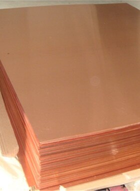 现货C5191磷铜板  5210磷铜带QSN6.5-0.1磷青铜板0.5 0.8 1 1.5mm