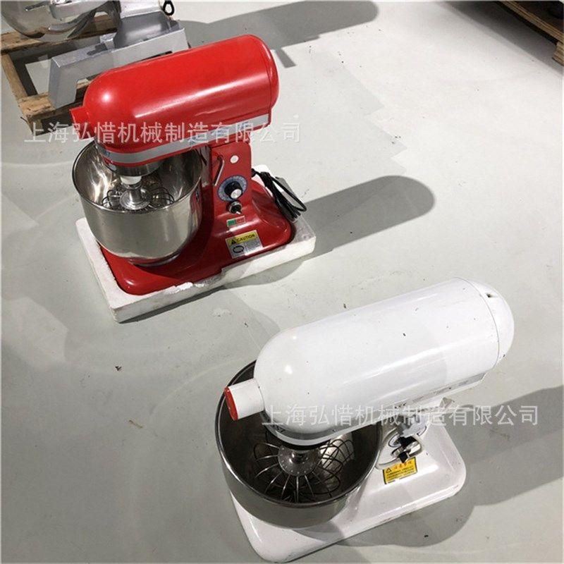 B15B20LB30升搅拌机商用15升多功能打蛋机鲜奶油机和面搅面机