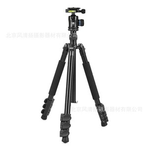 思锐(SIRUI)ET-2204+K20X 三脚架 碳纤维含云台单反相机三角架