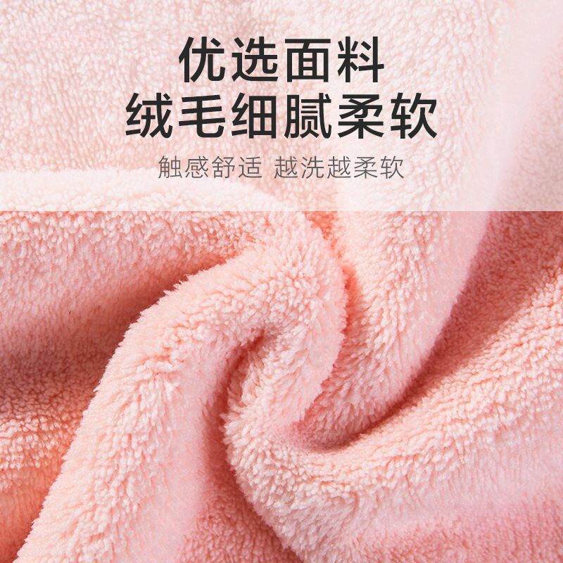 开学抹布生活日用品小百货大学生宿舍好物女生干发住校家庭寝室