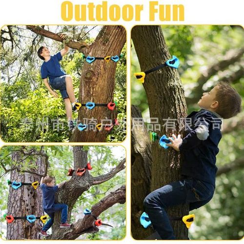 彩色PE大圆盘爬绳 户外运动秋千绳 幼儿园拓展训练攀爬儿童爬绳